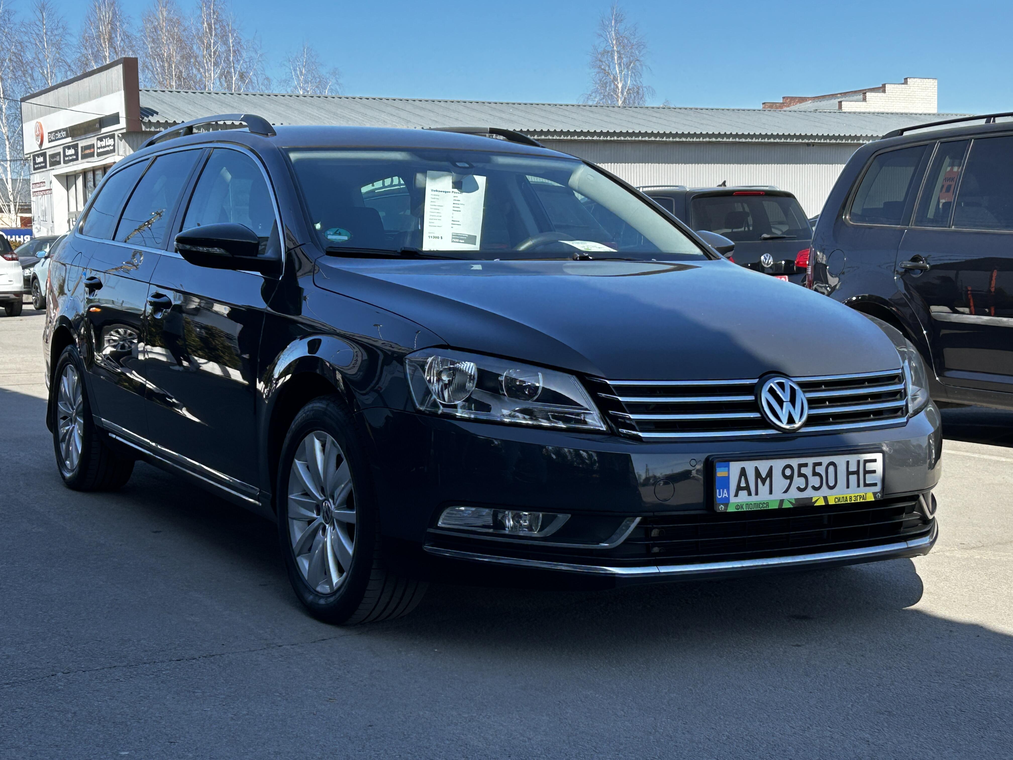 Passat 2011