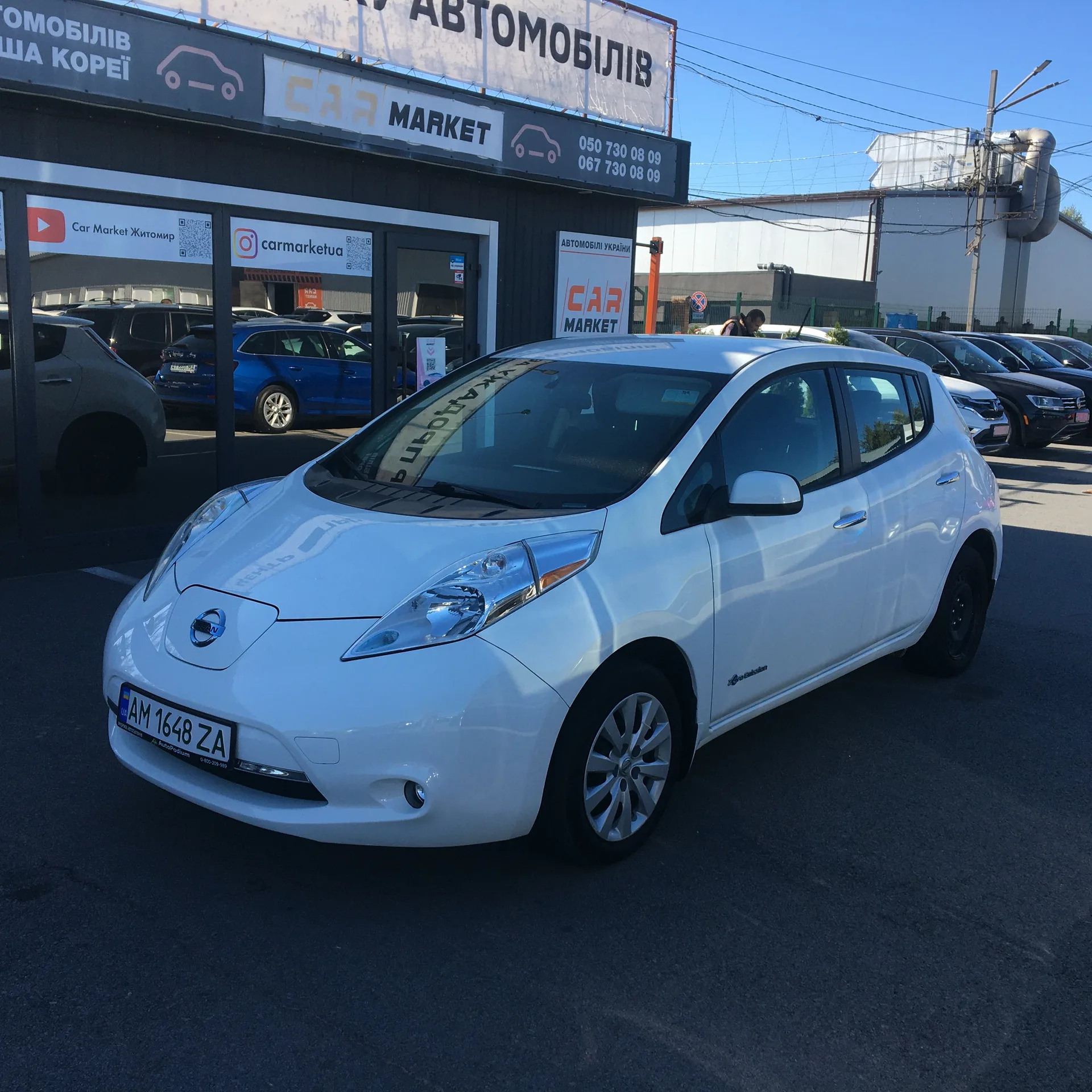 Nissan Leaf