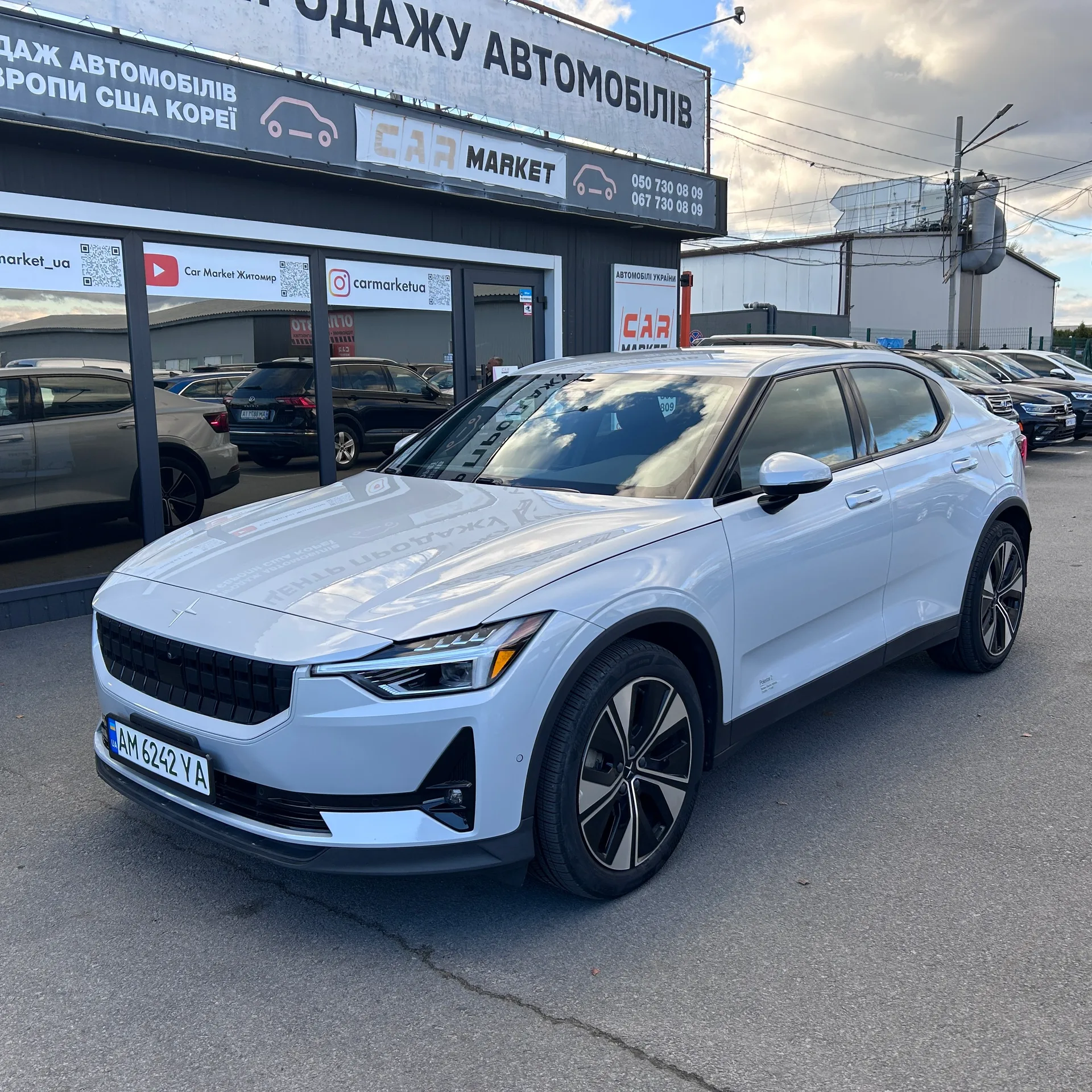 Polestar 2