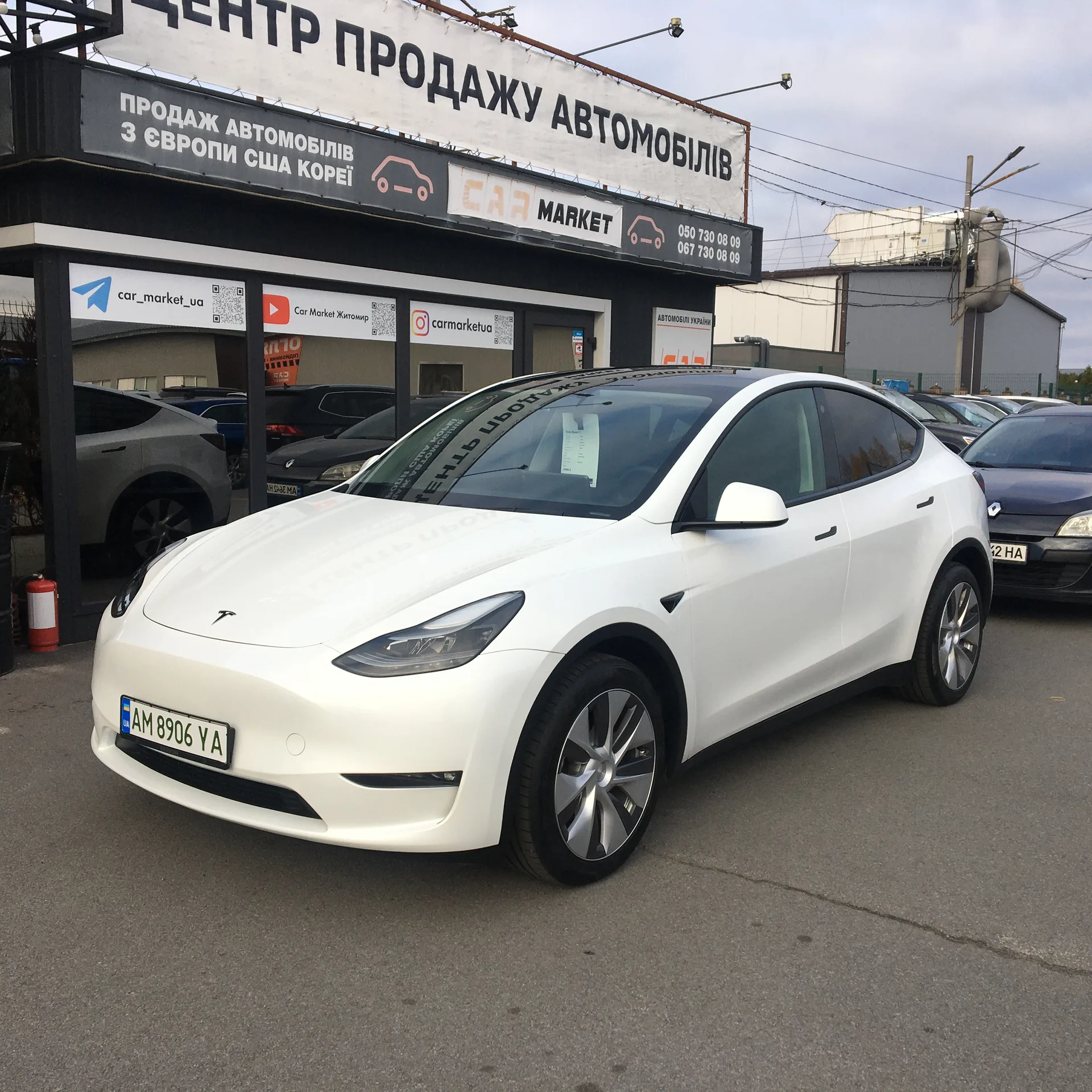 Tesla Model Y