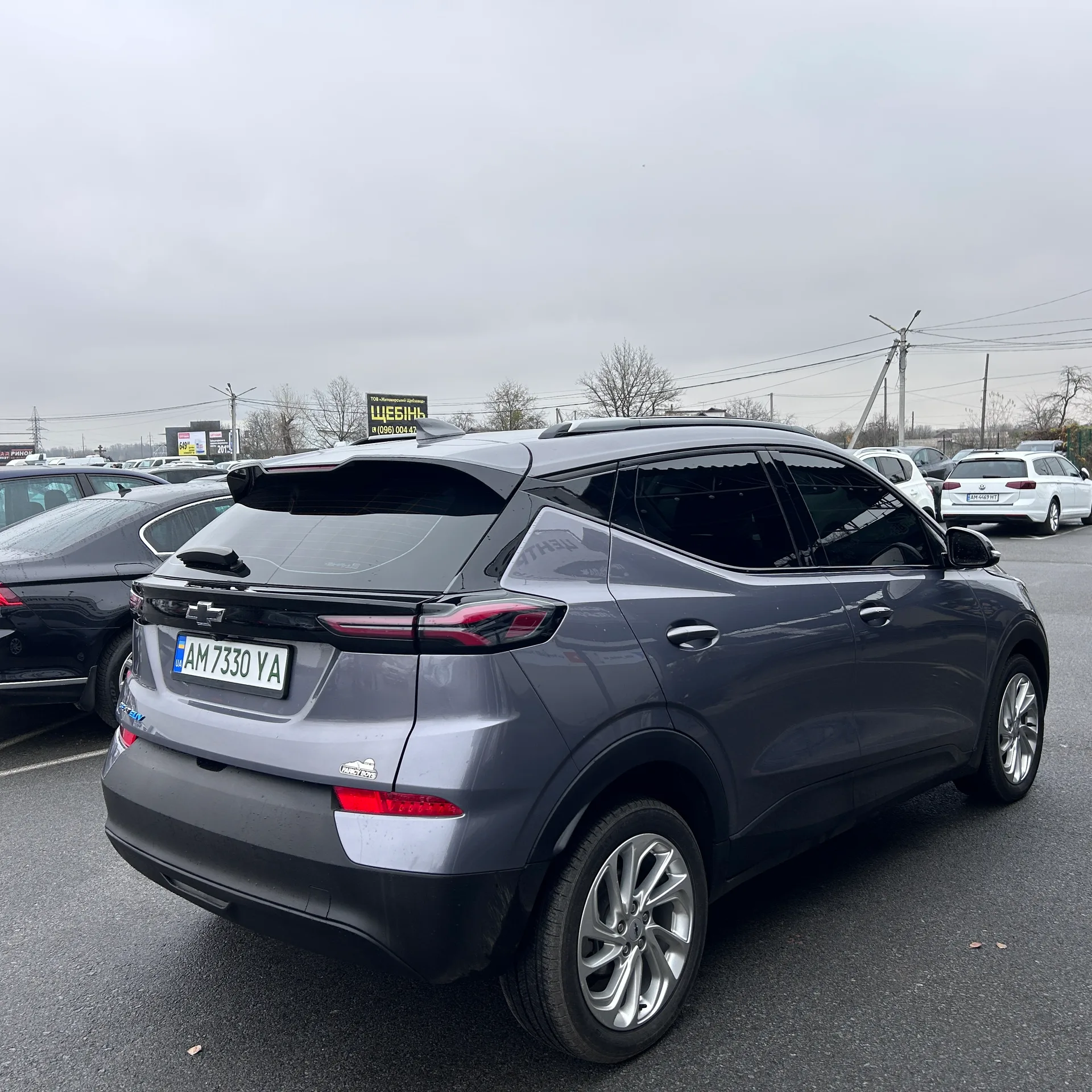 Chevrolet Bolt EUV — фото 3