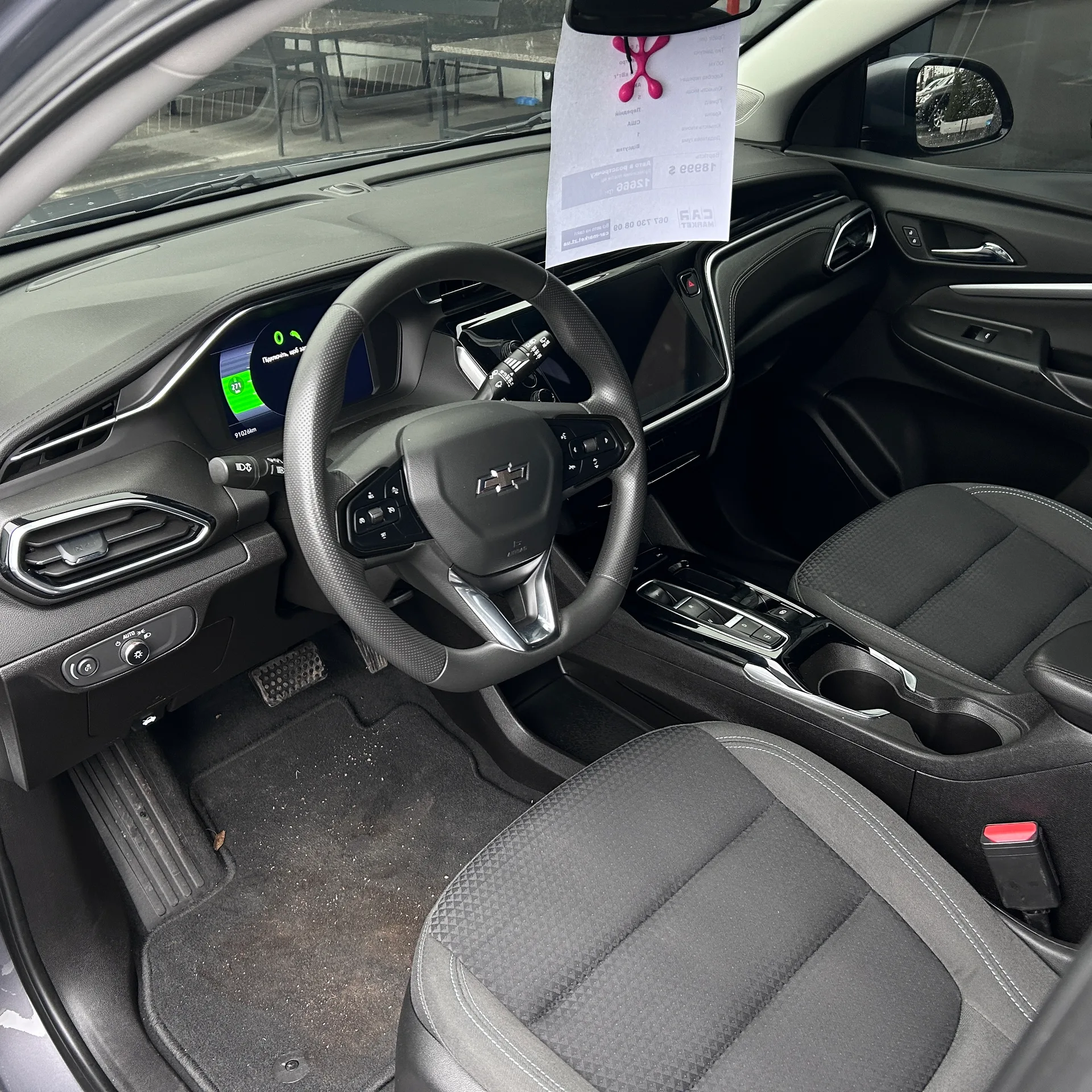 Chevrolet Bolt EUV — фото 6