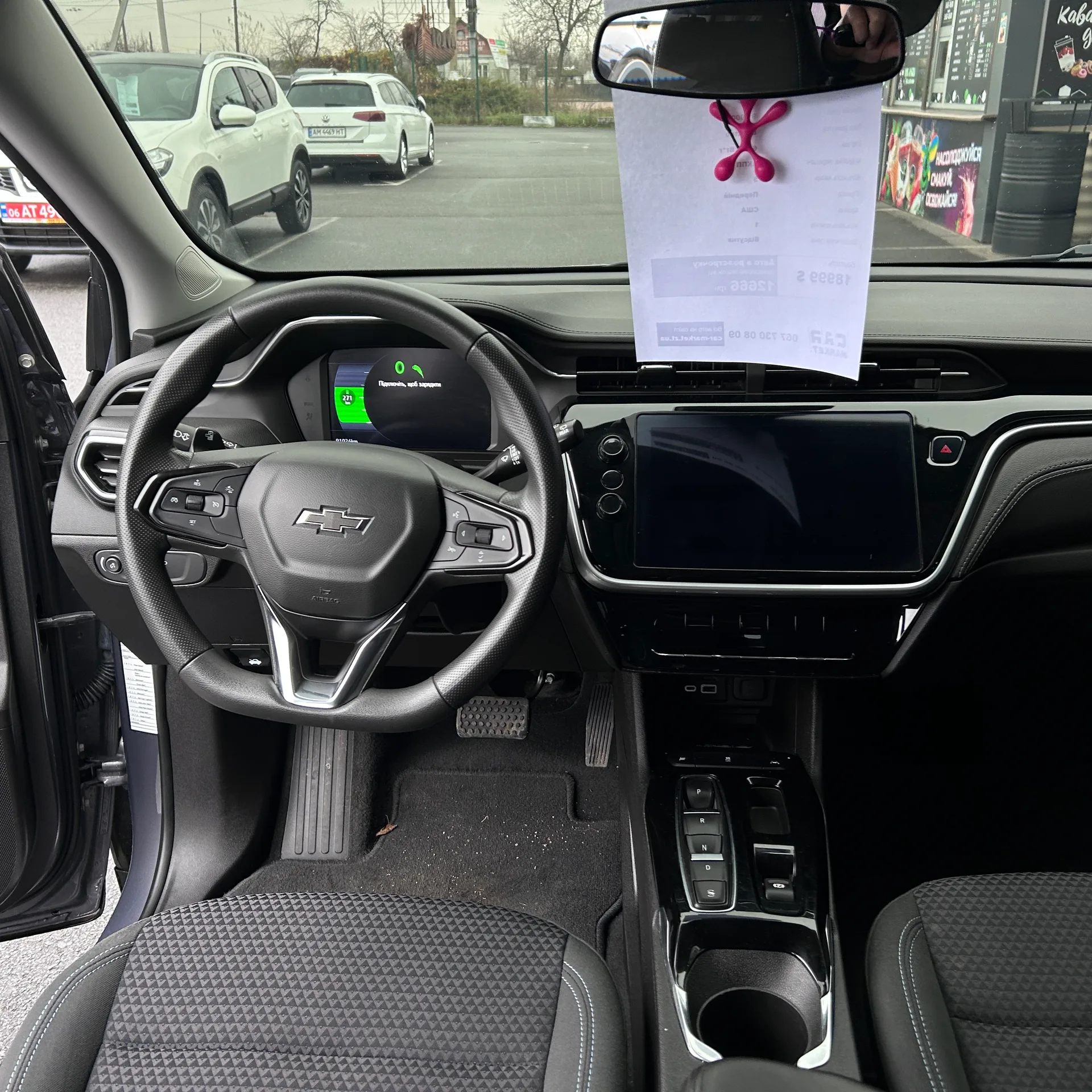 Chevrolet Bolt EUV — фото 8