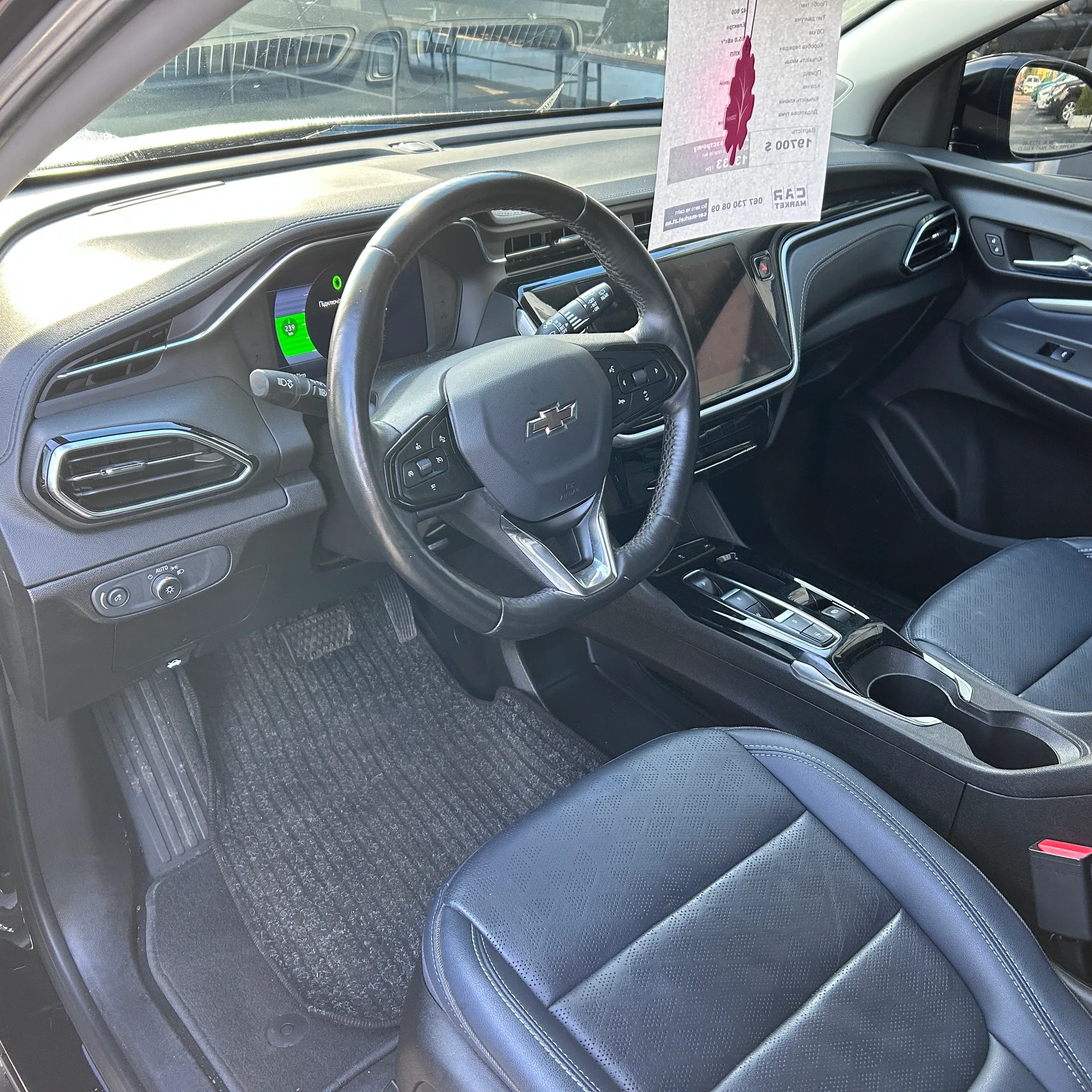 Chevrolet Bolt EUV — фото 6