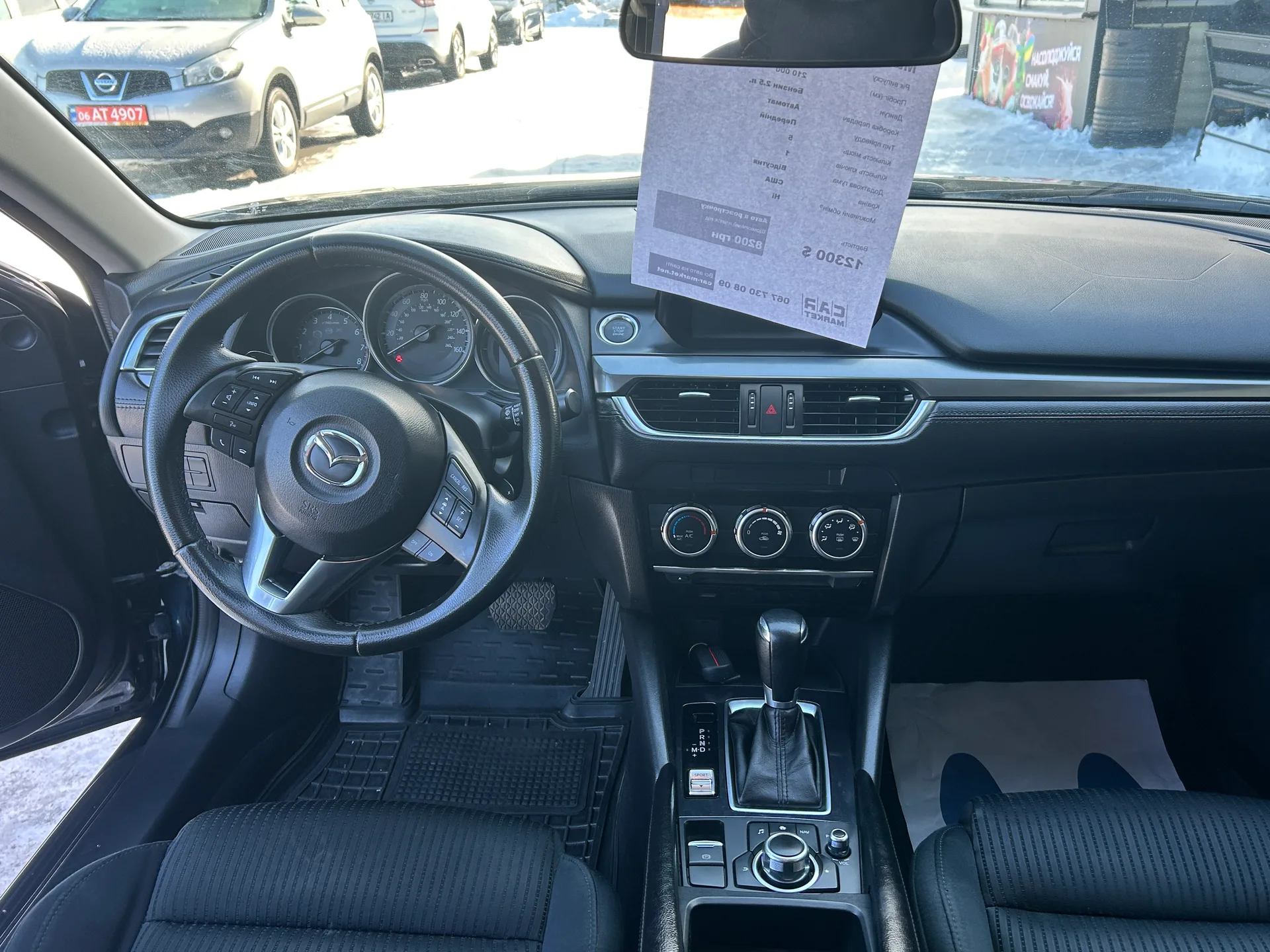 Mazda 6 — фото 9