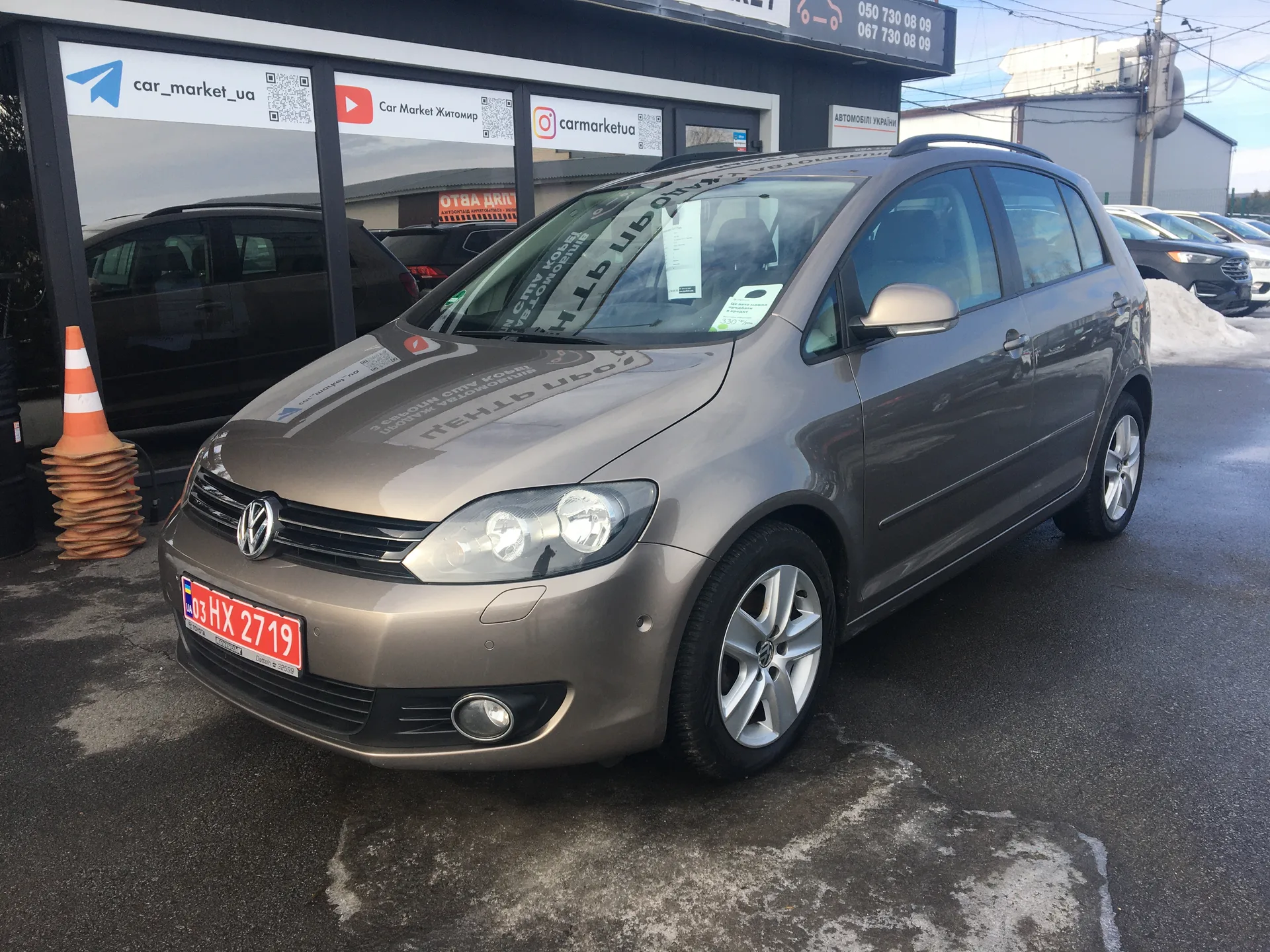 Volkswagen Golf Plus