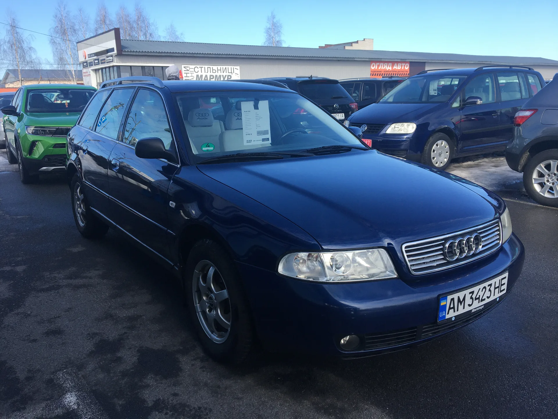 Audi A4 — фото 2