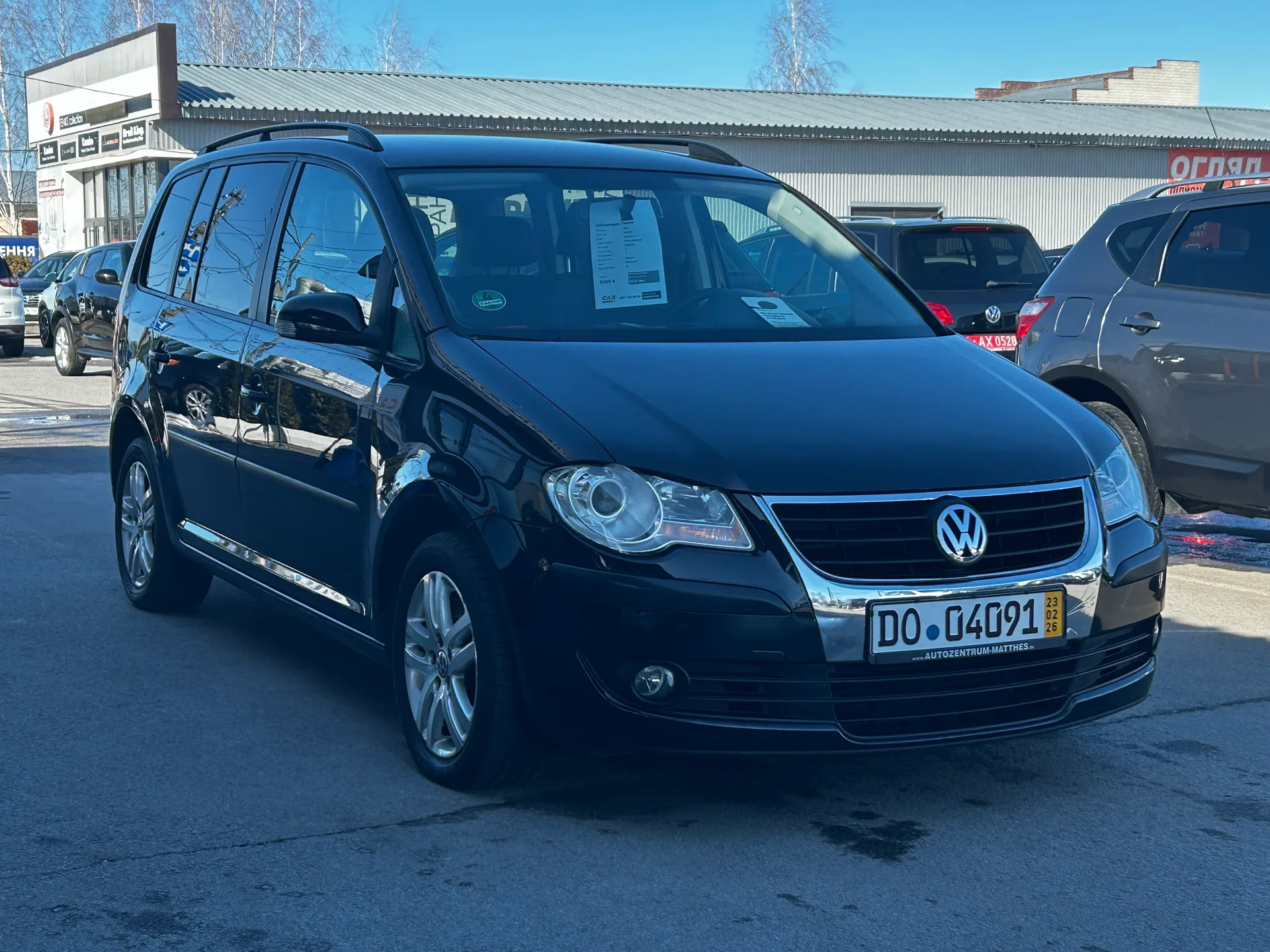 Volkswagen Touran — фото 2