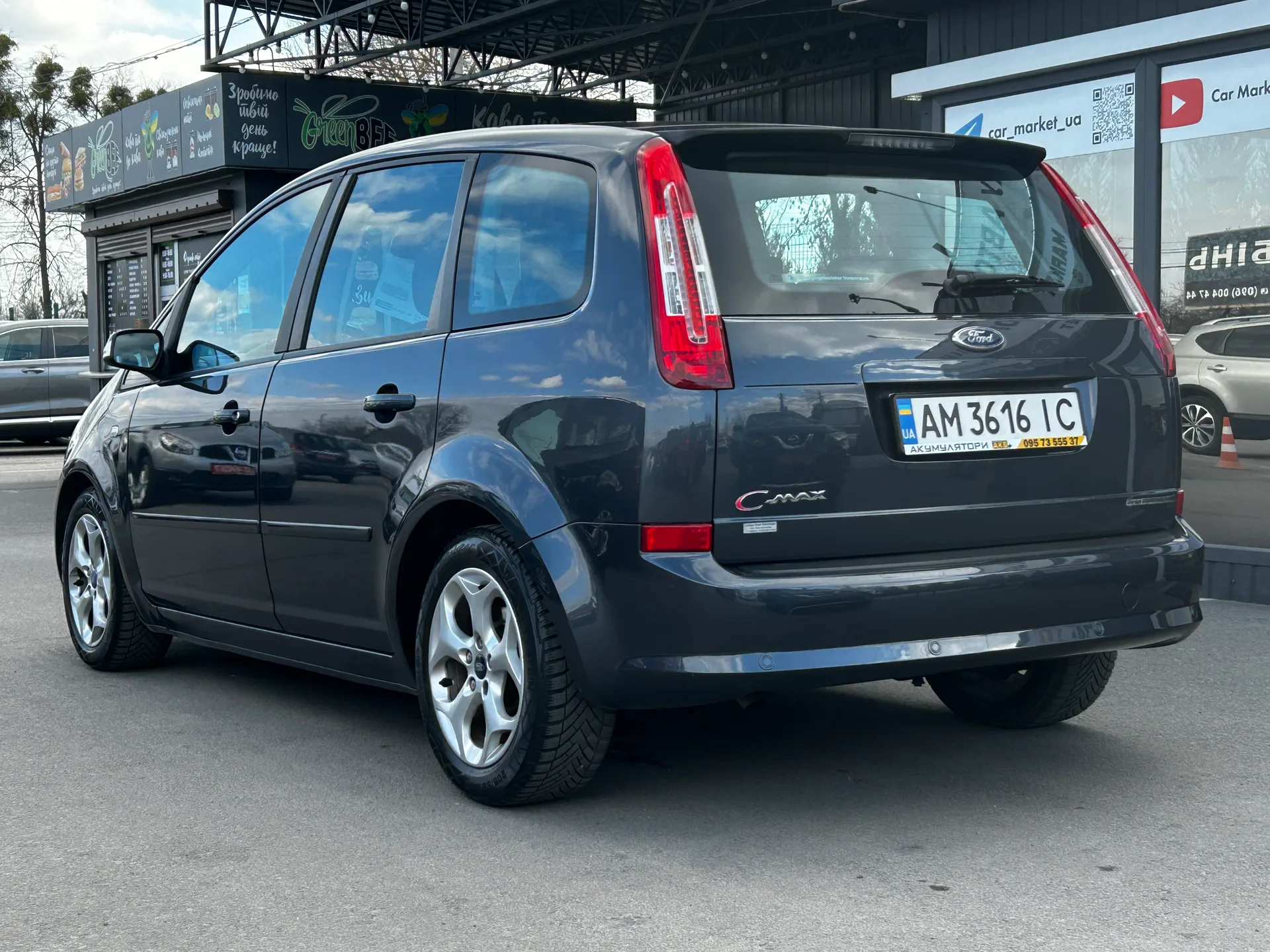 Ford C-Max — фото 4