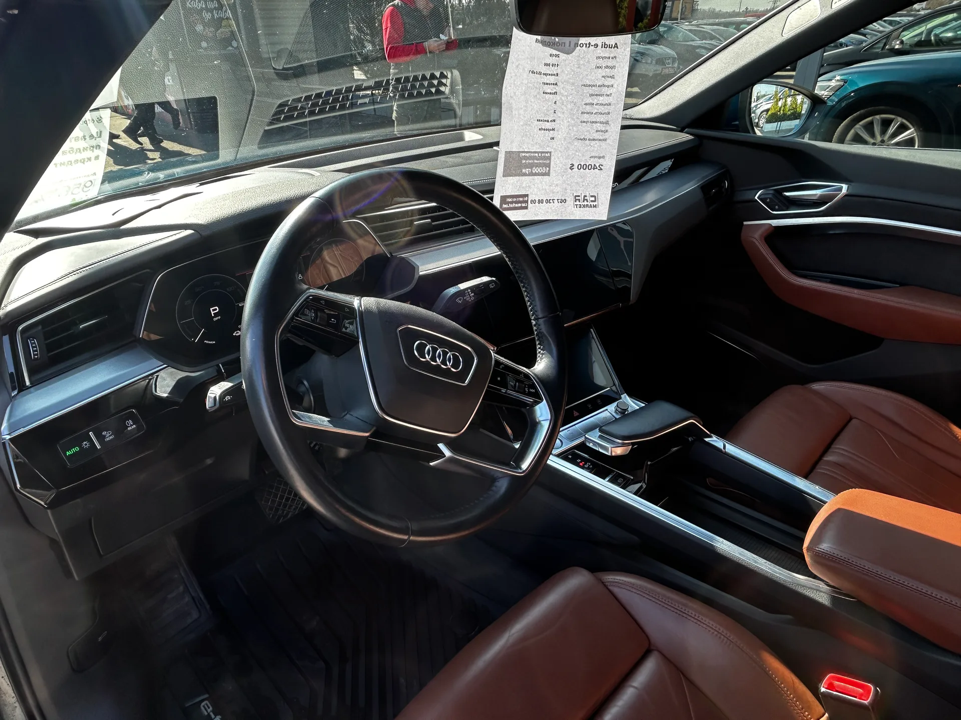 Audi e-tron — фото 5