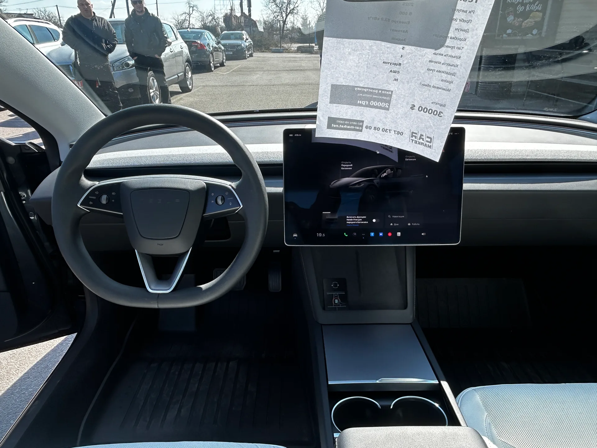 Tesla Model 3 — фото 6