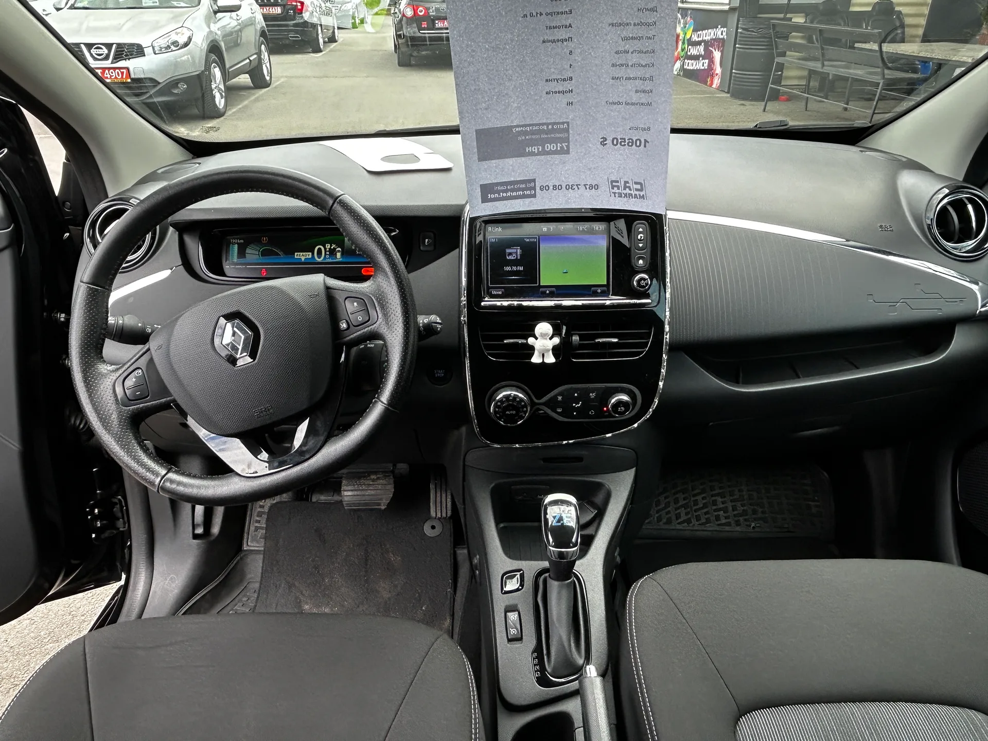 Renault Zoe — фото 6