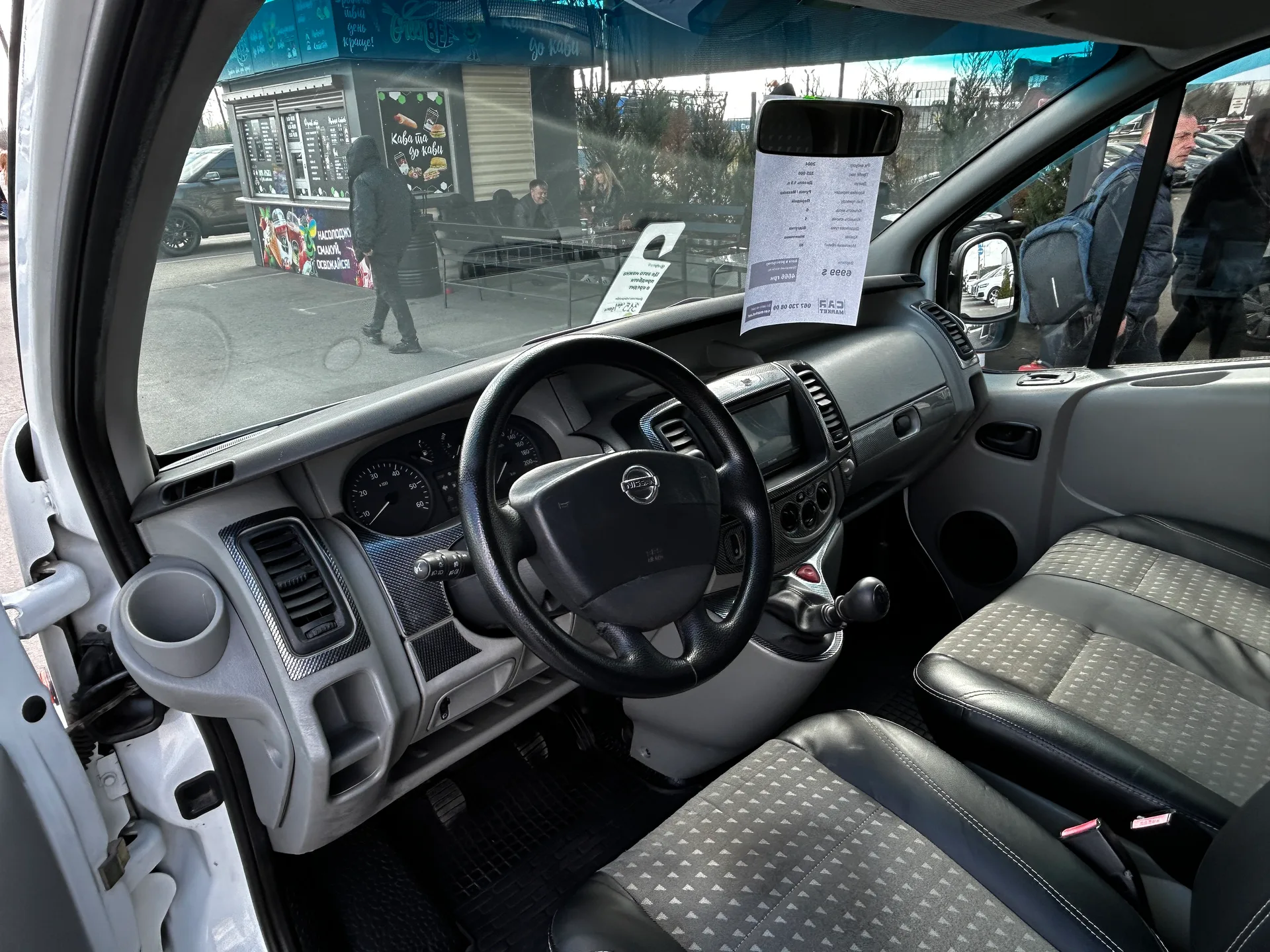 Nissan Primastar — фото 5