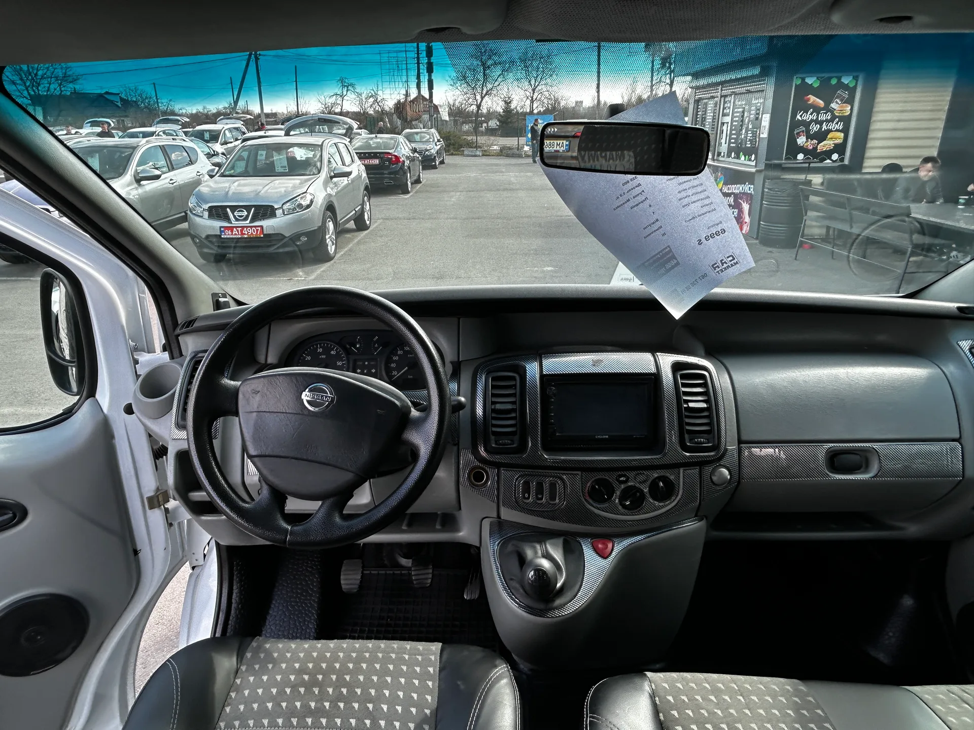 Nissan Primastar — фото 6