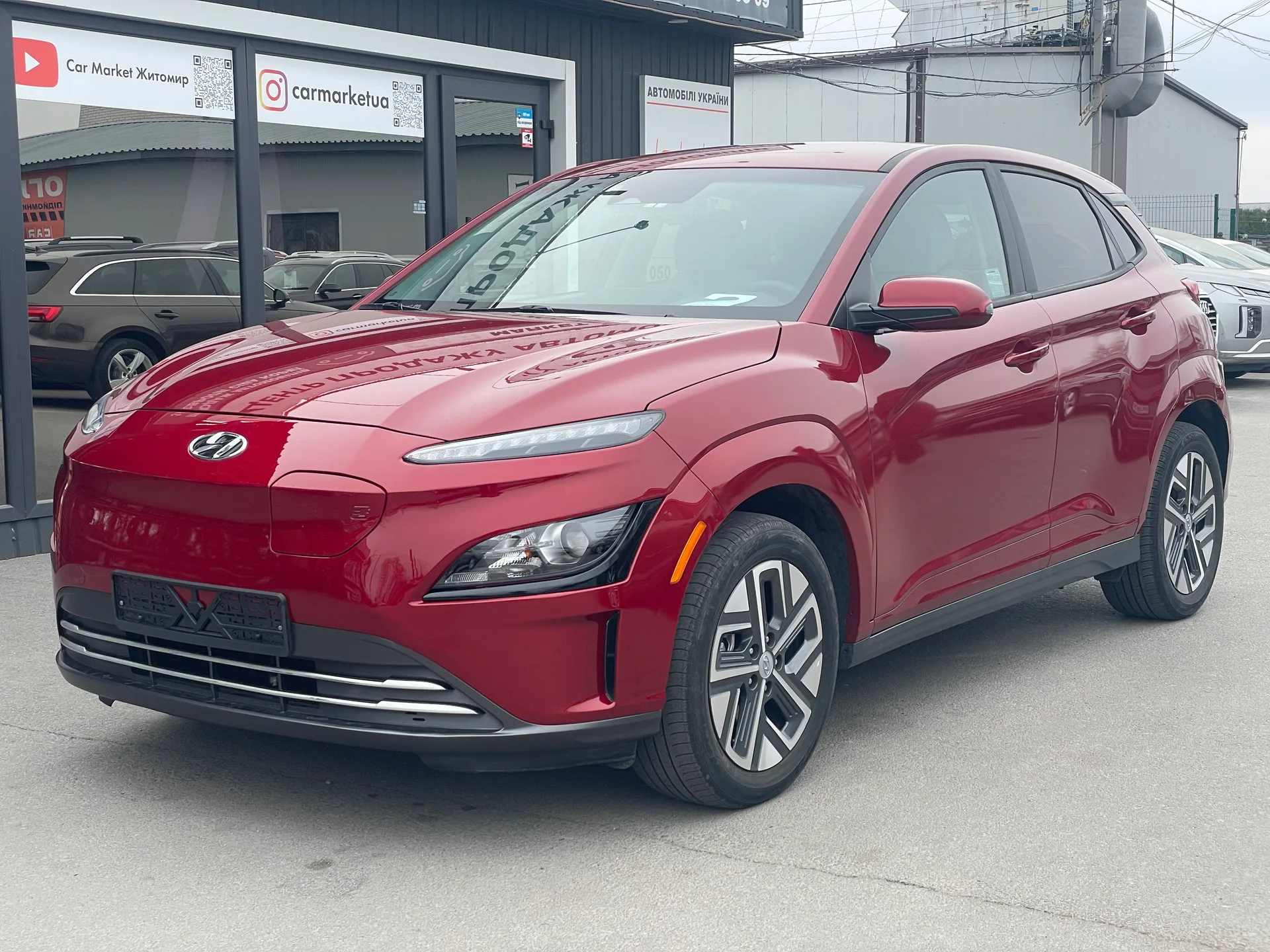 Hyundai Kona
