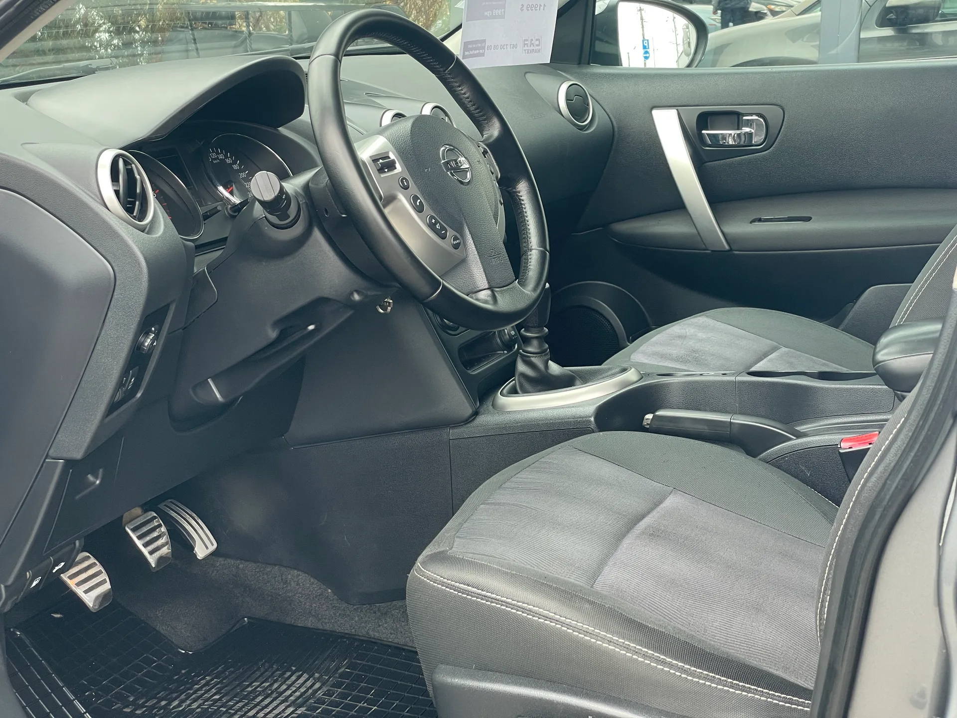 Nissan Qashqai — фото 8