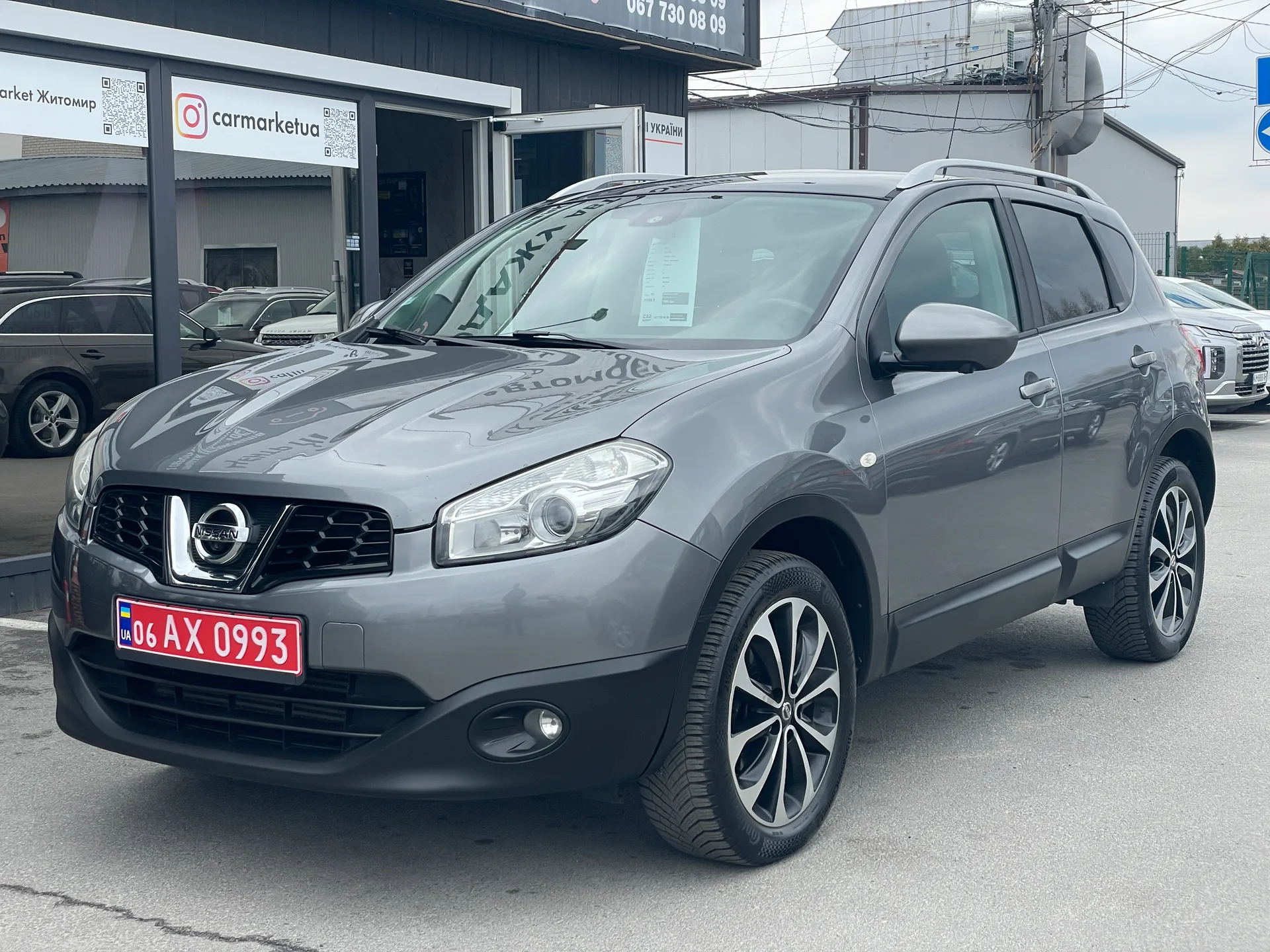 Nissan Qashqai