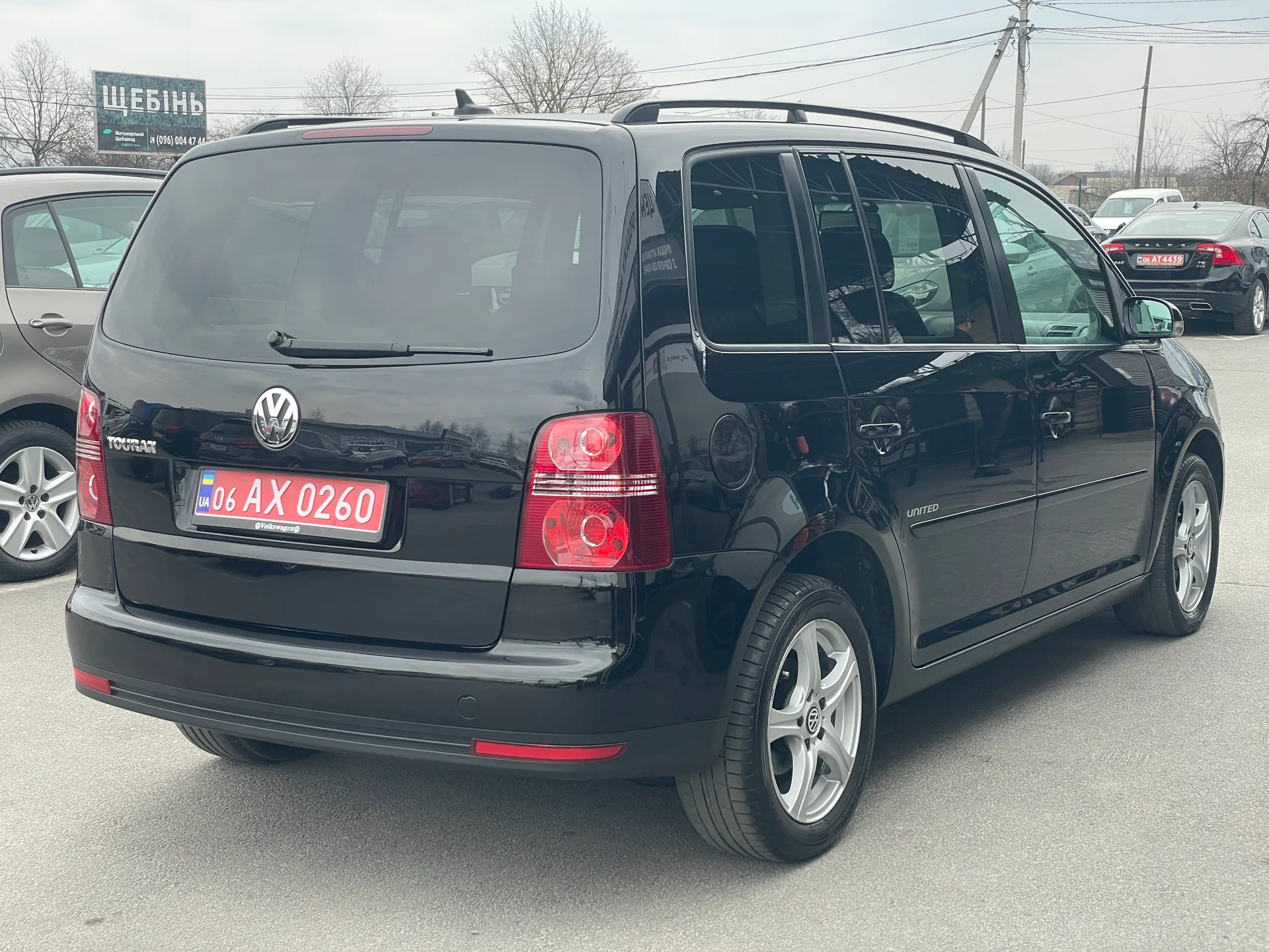 Volkswagen Touran — фото 4