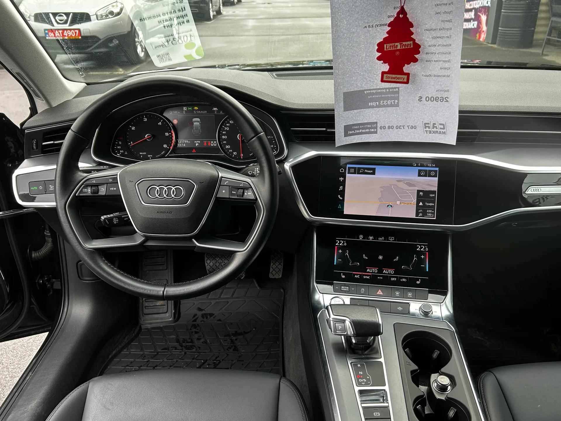 Audi A6 — фото 6