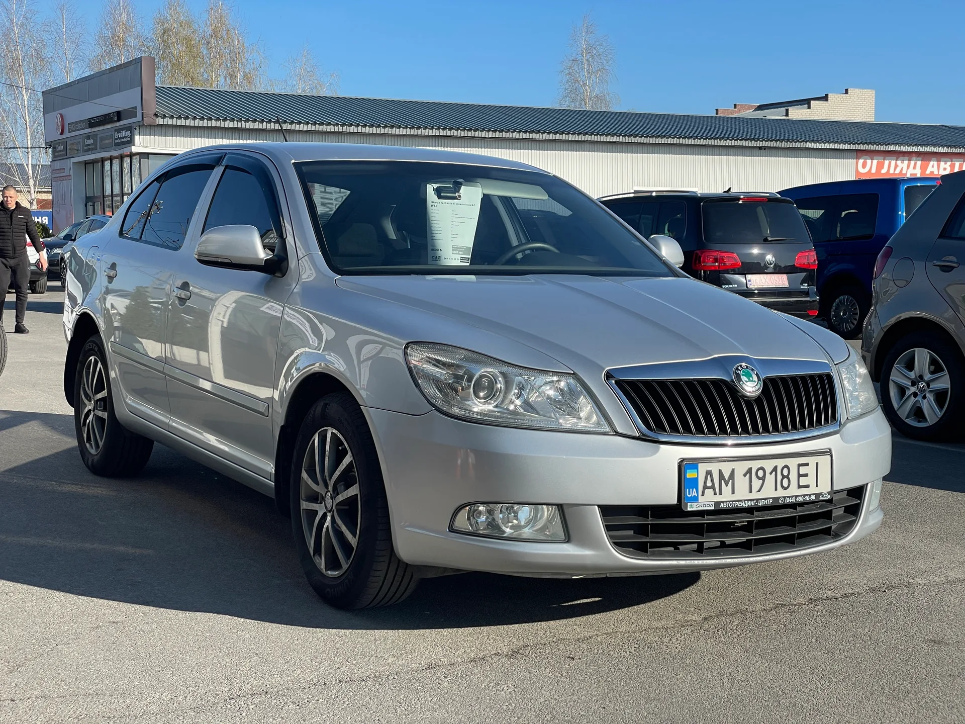 Skoda Octavia — фото 2