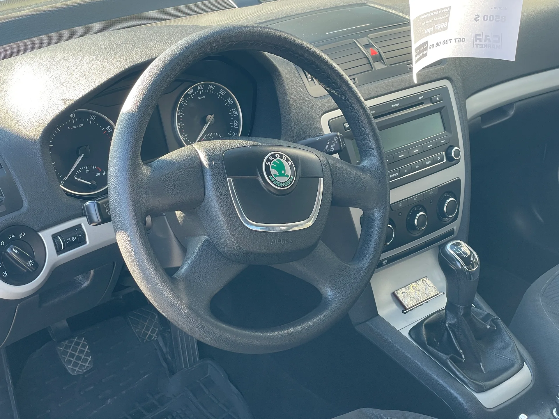 Skoda Octavia — фото 7