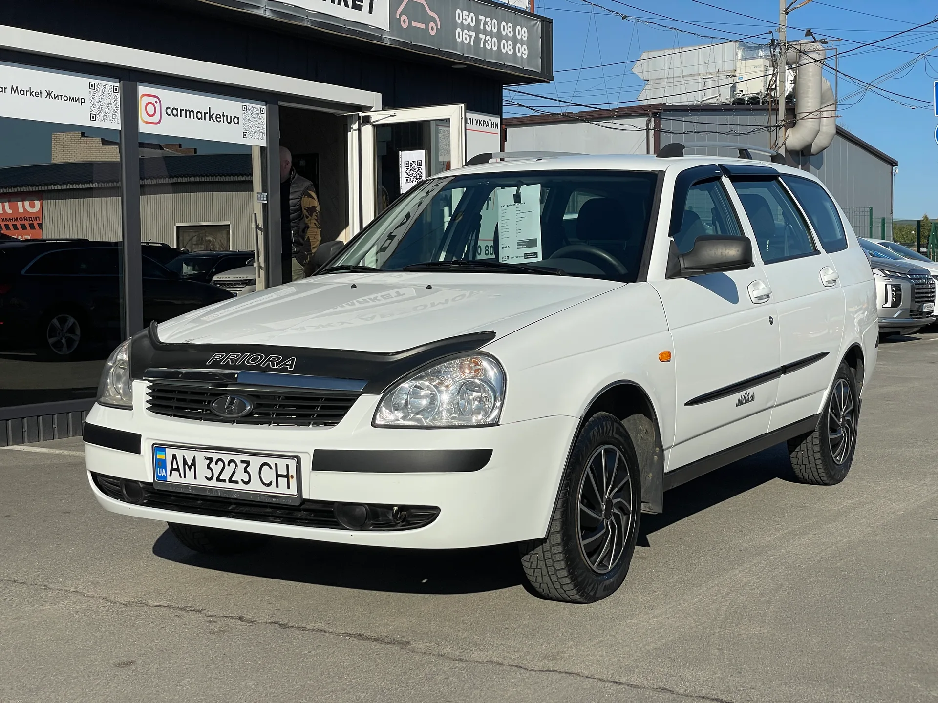 ВАЗ / Lada 2171 Priora