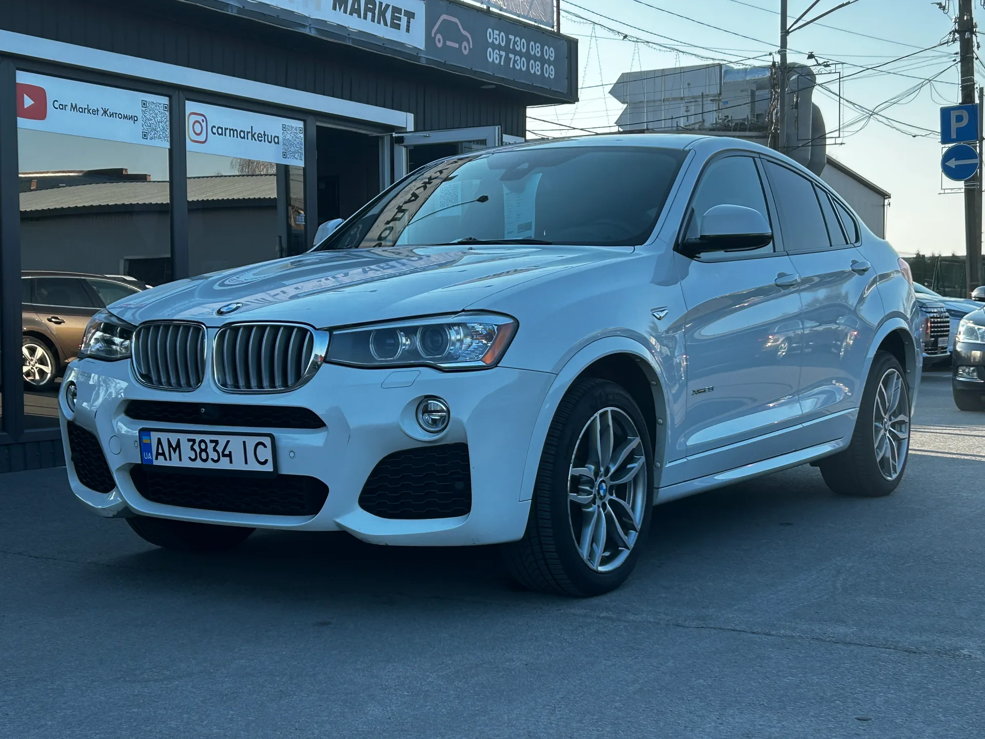 BMW X4