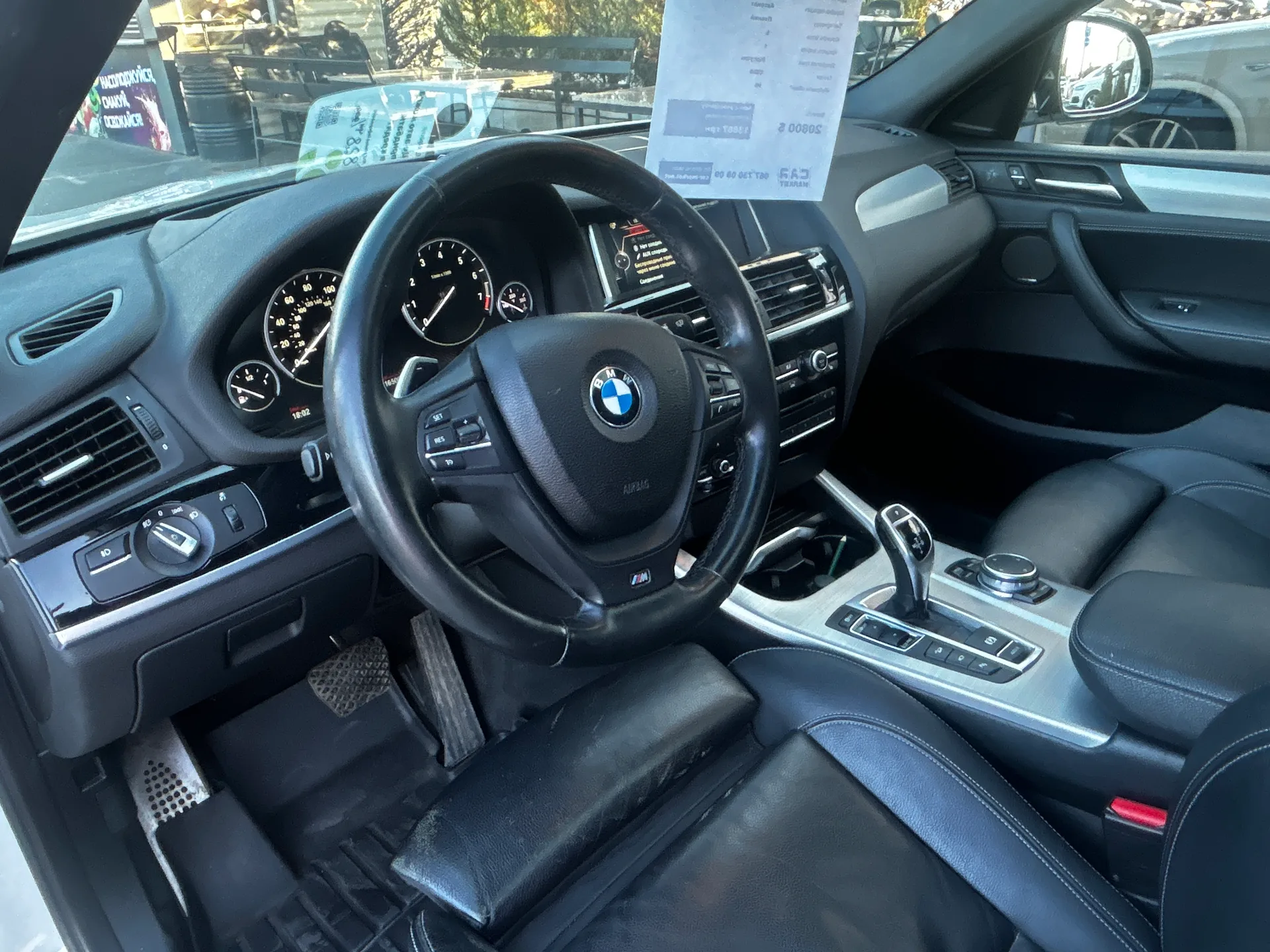 BMW X4 — фото 5