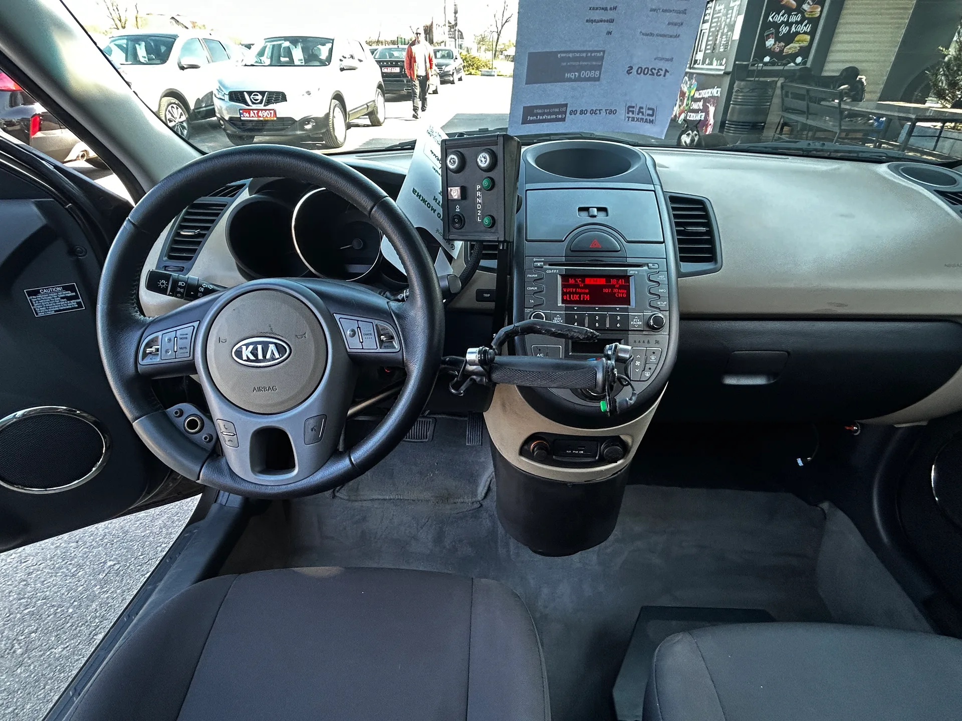 Kia Soul — фото 6