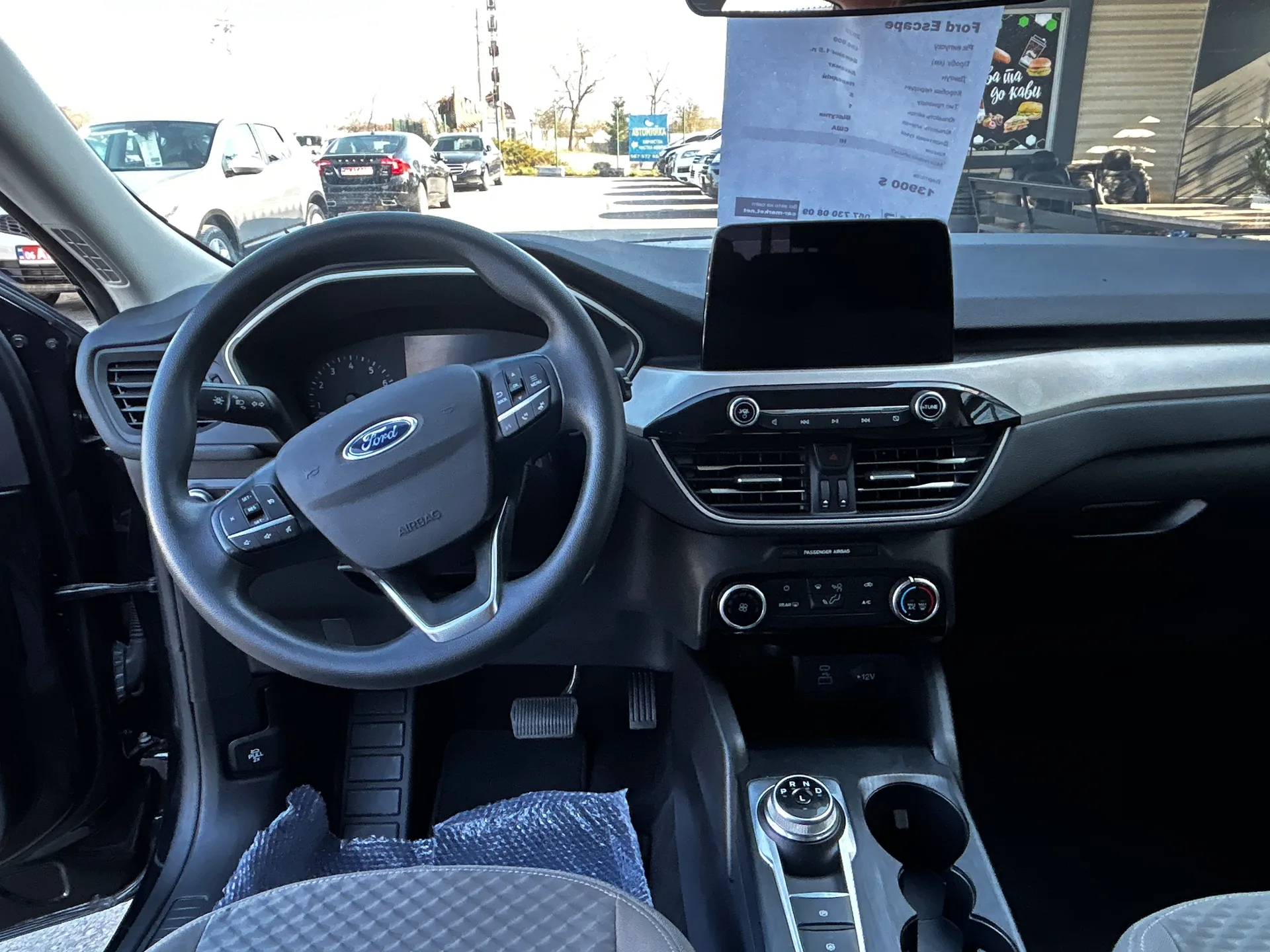 Ford Escape — фото 6