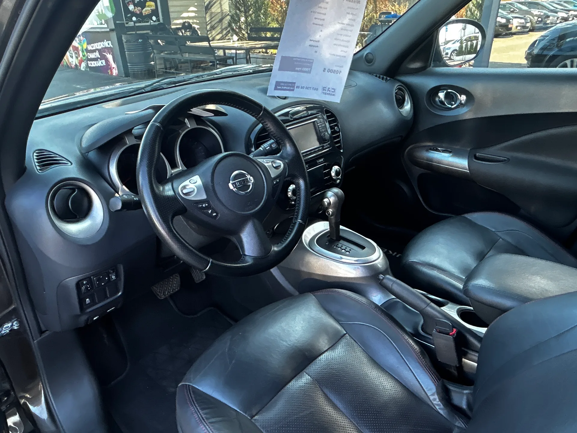 Nissan Juke — фото 5