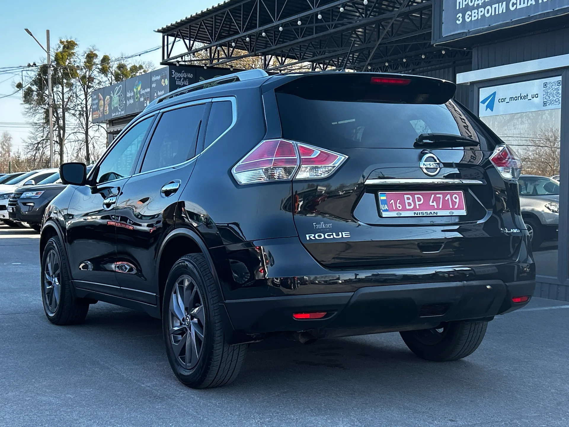 Nissan Rogue — фото 4