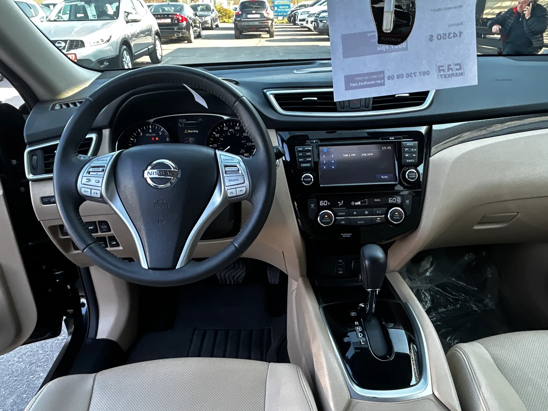 Nissan Rogue — фото 6