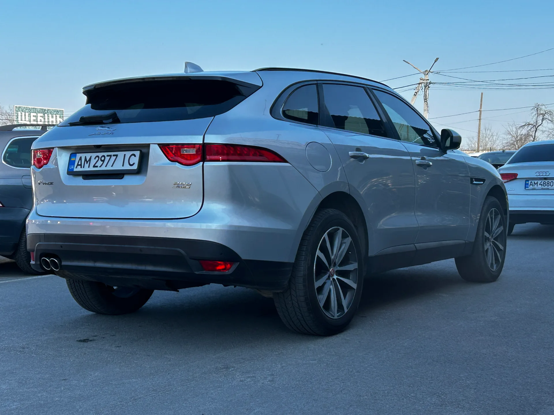 Jaguar F-Pace — фото 3