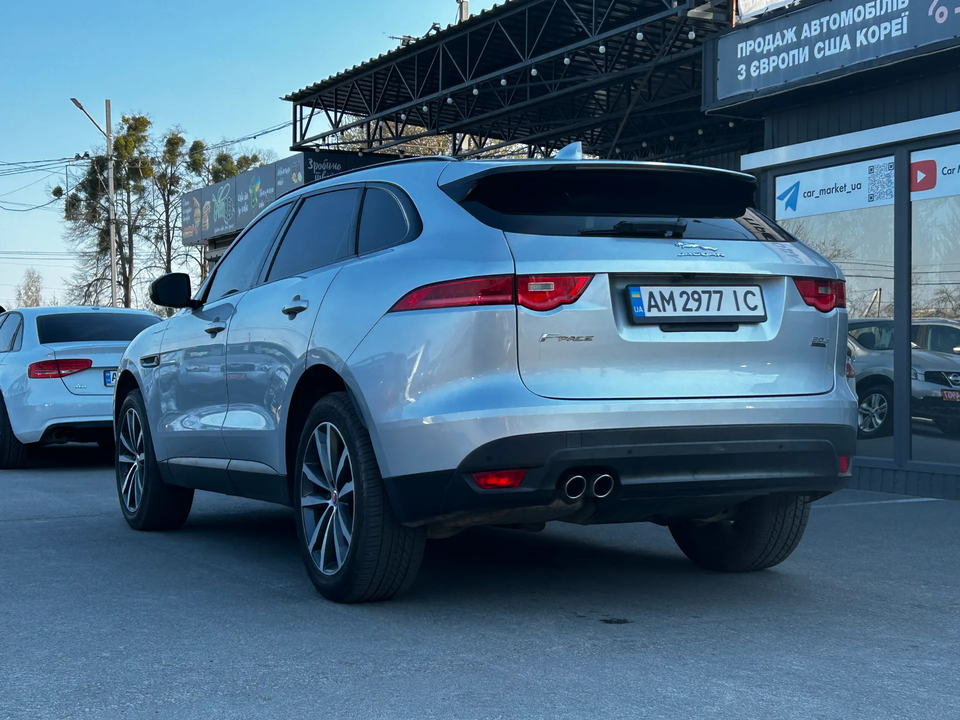 Jaguar F-Pace — фото 4