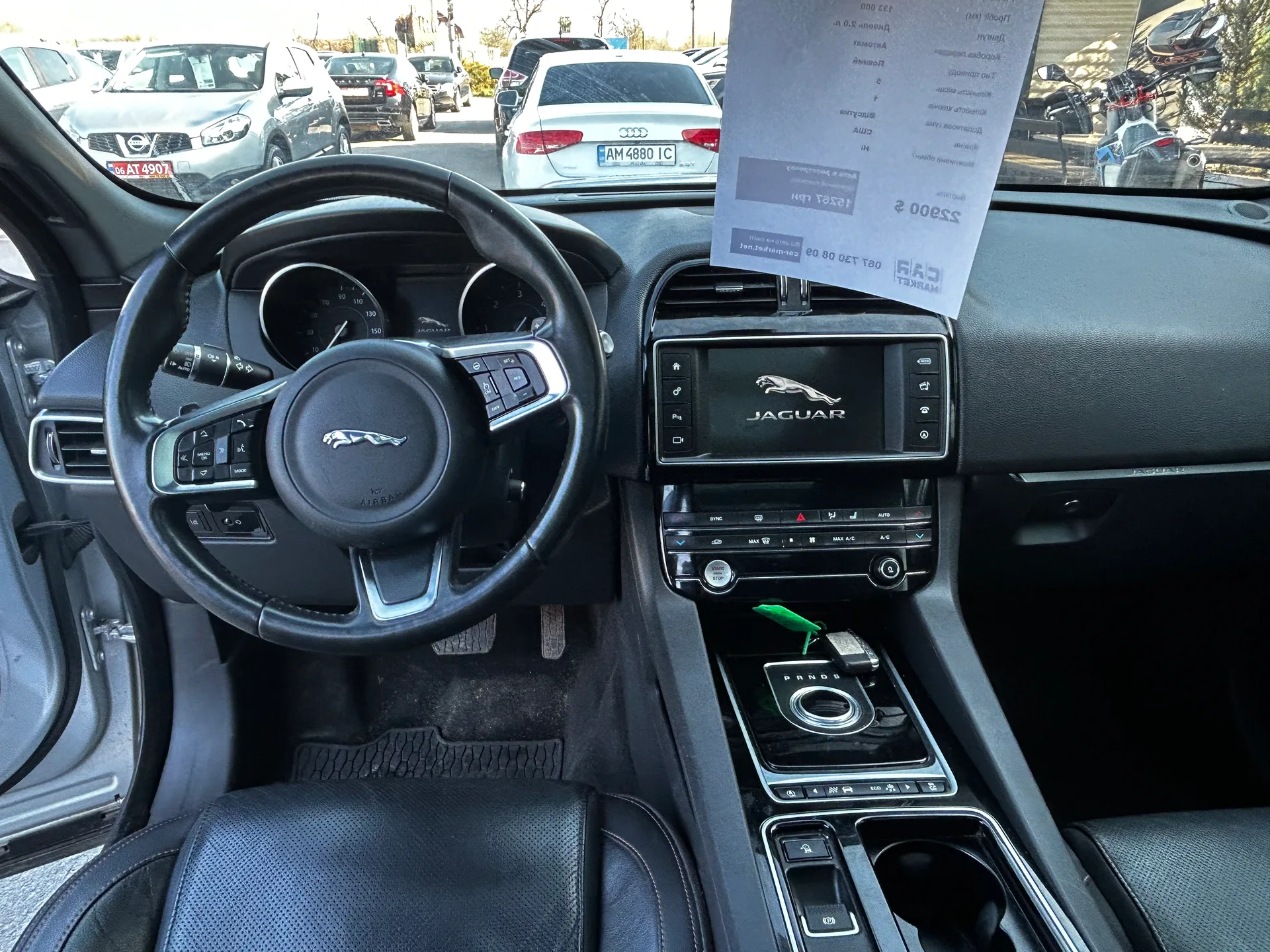 Jaguar F-Pace — фото 5