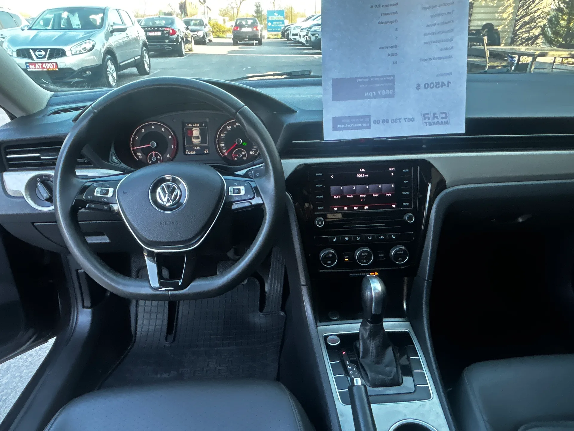 Volkswagen Passat — фото 6