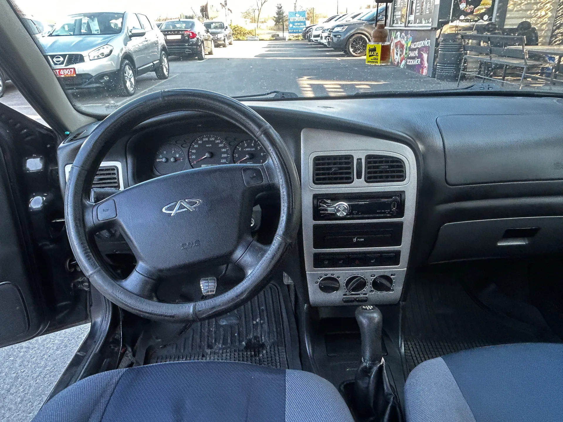 Chery Amulet — фото 7