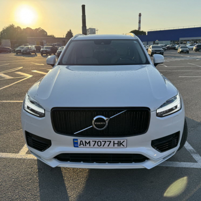 Volvo XC90 2020