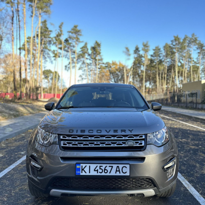 Land Rover Discovery Sport 2016