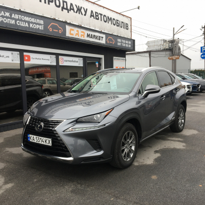 Lexus NX 300h 2019