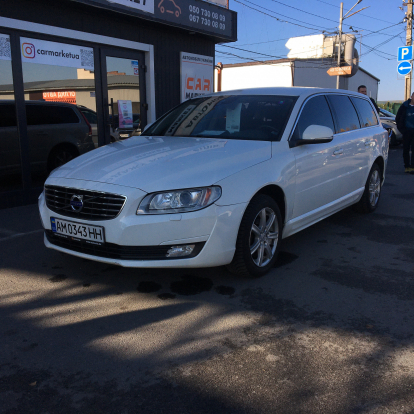 Volvo V70 2015