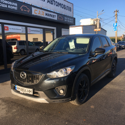 Mazda CX-5 2014