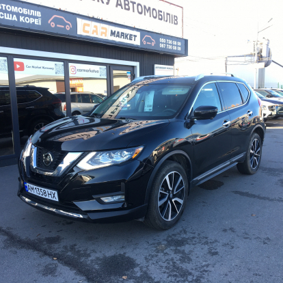 Nissan Rogue 2019