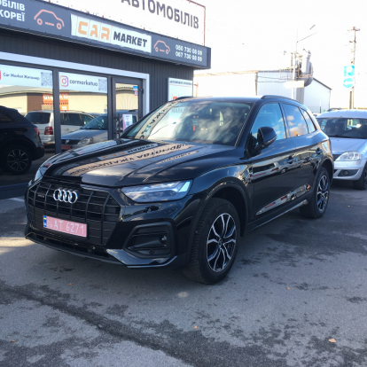 Audi Q5 2023