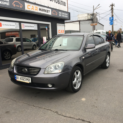 Kia Magentis 2007