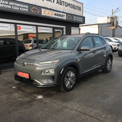 Hyundai Kona 2020