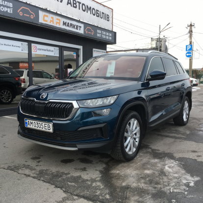 Skoda Kodiaq 2021