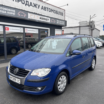 Volkswagen Touran 2010