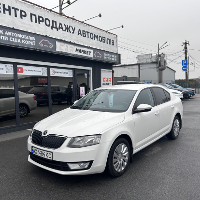 Skoda Octavia A7 2015